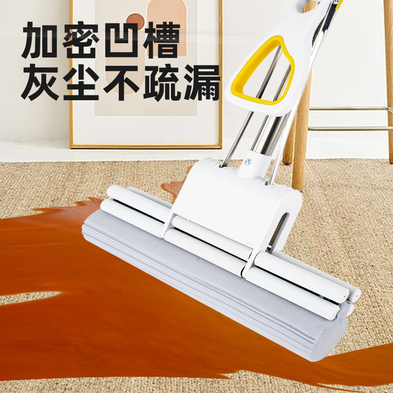 手洗い可能なコロイドモップ、スポンジモップ、吸水ローラーモップ、家庭用絞りモップ、スポンジ吸水モップ|undefined