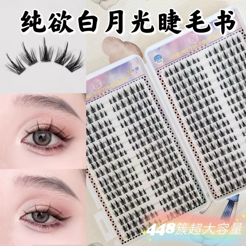 Colección de libros de pestañas para principiantes gran capacidad mezcla perezosa simulación natural densa falsa pestañas cómic flores de sol