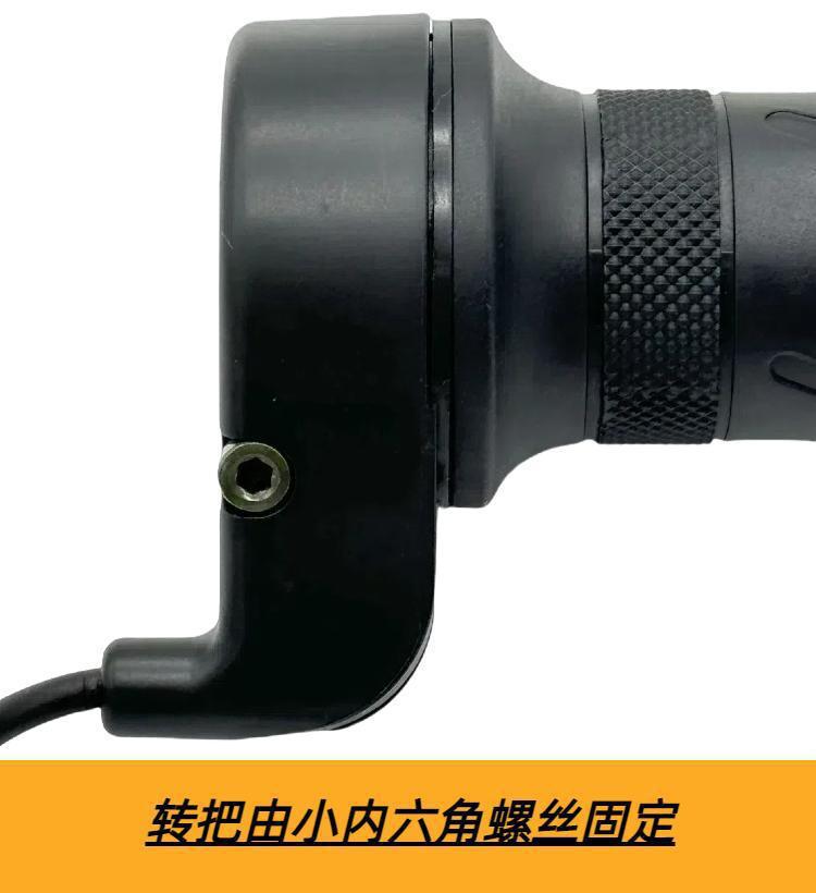 Instant Electric Vehicle Left and Right Handlebar Throttle, New National Standard Electric Scooter Three-Wire Speed Controller, Throttle Acceleration Handle