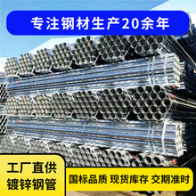 ���a��\�A�܏S��q235b����\䓹�����ˮ�ܺ��ӈA��dn50��\䓹�