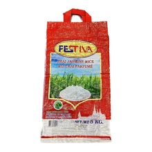 出口秘鲁bopp编织袋 25kg粮食小袋 彩膜7色印刷大米 谷物包装小袋
