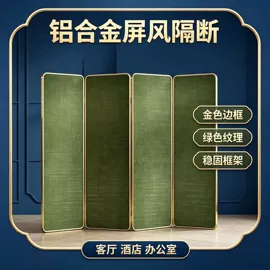 进户门;屏风、隔断类;阳篷、雨篷