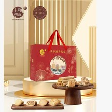 ʮ�³��岽���������c�Y��896g