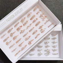 日韩时尚百搭微镶戒指批发女 镀K金保色锆石指环饰品混批外贸货源