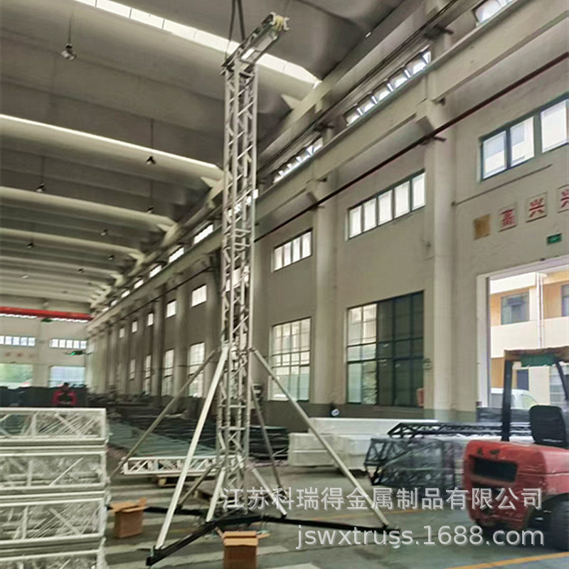 铝合金音响架 290插销架 (5)