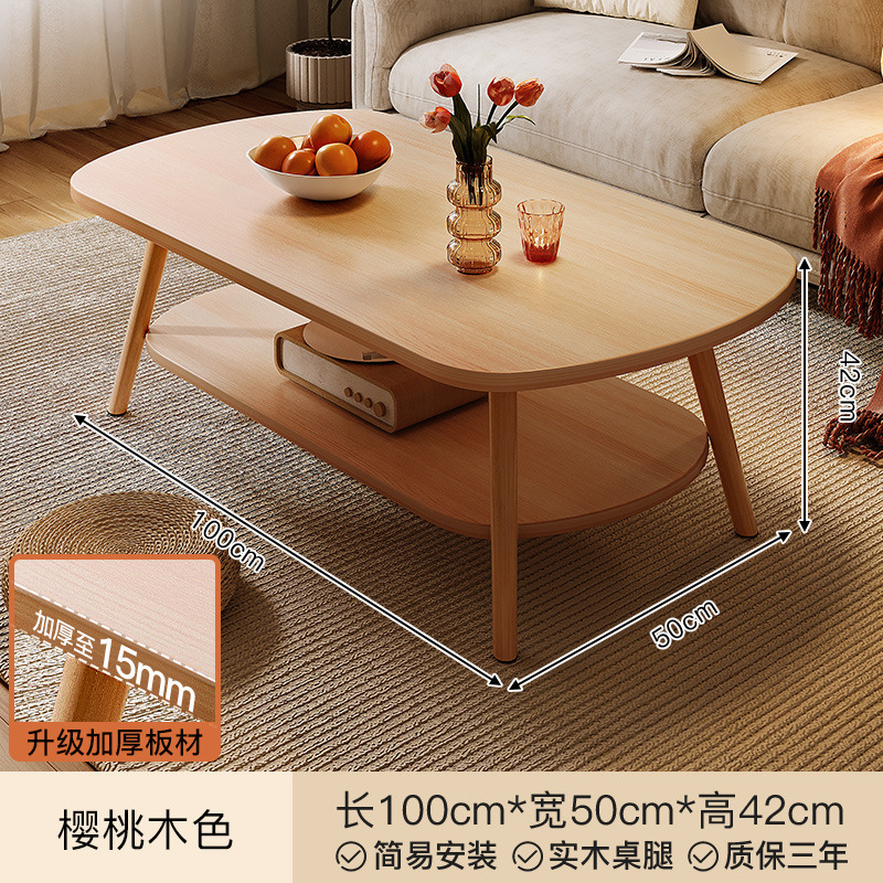 Mesa de centro Sala de estar Mesa de doble capa para el hogar Mesa lateral de sofá Casa de alquiler de apartamento pequeño nórdico simple Mesa de centro Balcón Mesa de té