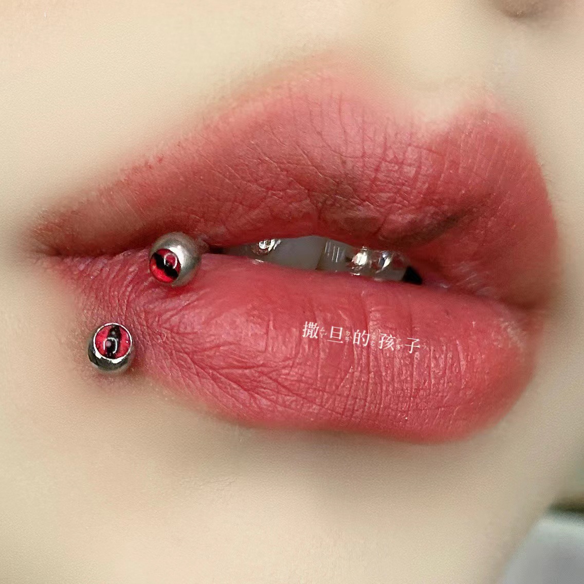 Red Horseshoe Lip Ring 316L Surgical Steel 12mm Hoop 1.2mm Thick Lip Piercing Jewelry detail image 2