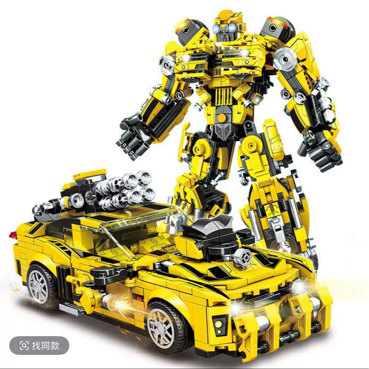 Constructor, transformer, Bumblebee, robot for boys high difficulty, King Kong