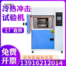 �ɳ�ʽ�ߵؐ͜a�ؐa��ԇ������_����׃���ģ�M�h���ϻ���̫��