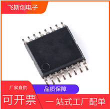 ȫ��TPS40021PWPR ��װTSSOP-16 ��ƬIC DC-�л����ؿ�����