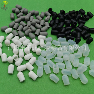 �͜ط��m��ˮ��4.3��4.5MM�ݽz���oñ늟�ܸ����z���͜ع����z