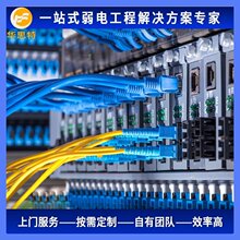 �C�ϲ��� һվʽ�C���W�j�C�ϲ��� ��늹��̽�Q���� �A˼�ؿƼ�