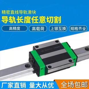 �������d���y�߽Mֱ����܉���KHGH/HGW15 20 25 30CA��܉��܉���K