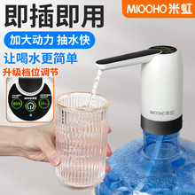 �羳Դ�^���S���lͰ�bˮ늄ӳ�ˮ��늄��ˮ�C���ó�늵VȪ��ˮ��
