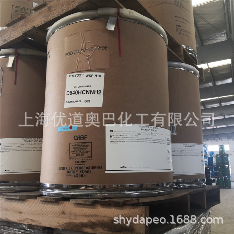 �������Ͻ���ӡˢ��·�����ר��PEO��������ϩ������Ȩ������