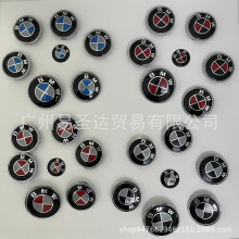 �m��춌��R�ڰ�̼�w�S7���� ���Rǰ�� ݆ݞ�w ����P�N�� ��β��