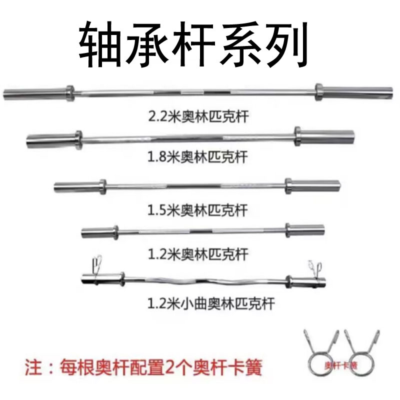 苏州滑板轴承公司哈希游戏- 哈希游戏平台- 哈希游戏官方网站