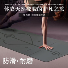 Ȼz|ӼӺӌp赸|ŮI|\