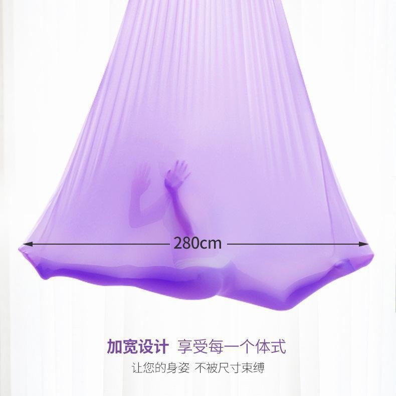 Yoga Studio Direct Supply Aerial Yoga Hammock 5*2.8m Anti-gravity Hanging Rope Micro-elastic Stretch Band