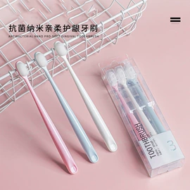 一次性洗沐漱;一次性拖鞋;一次性酒店品