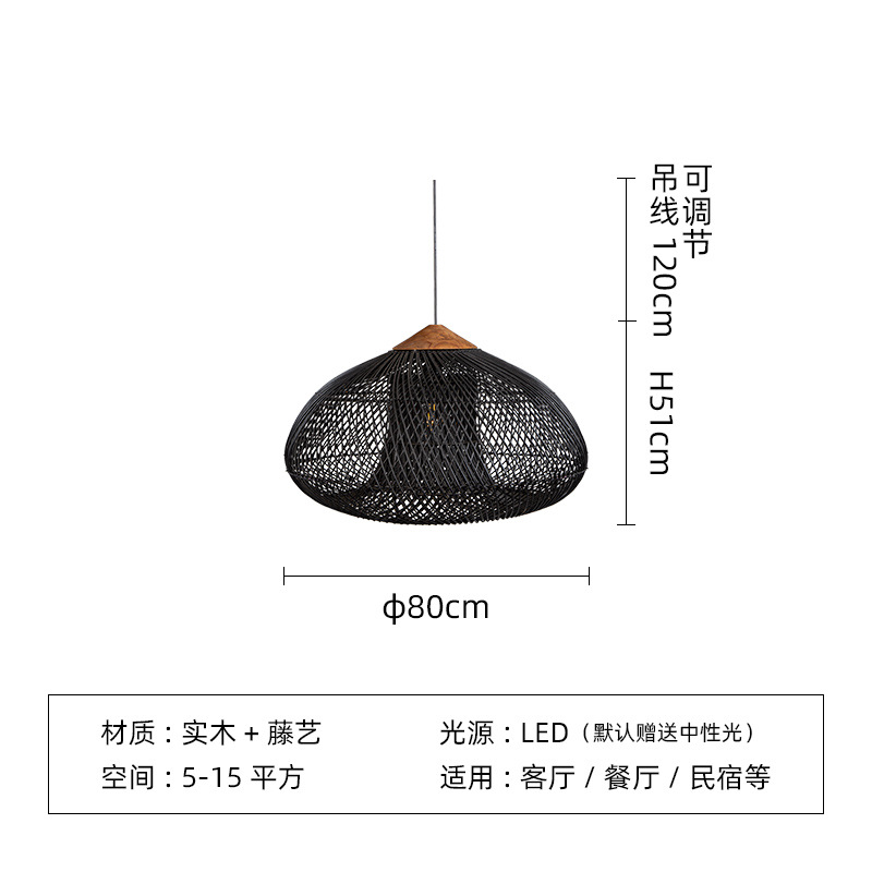 Lámpara de restaurante de estilo medieval de estilo retrógrado japonés sala de té Zen sala de estar bar lámpara de mesa de caña