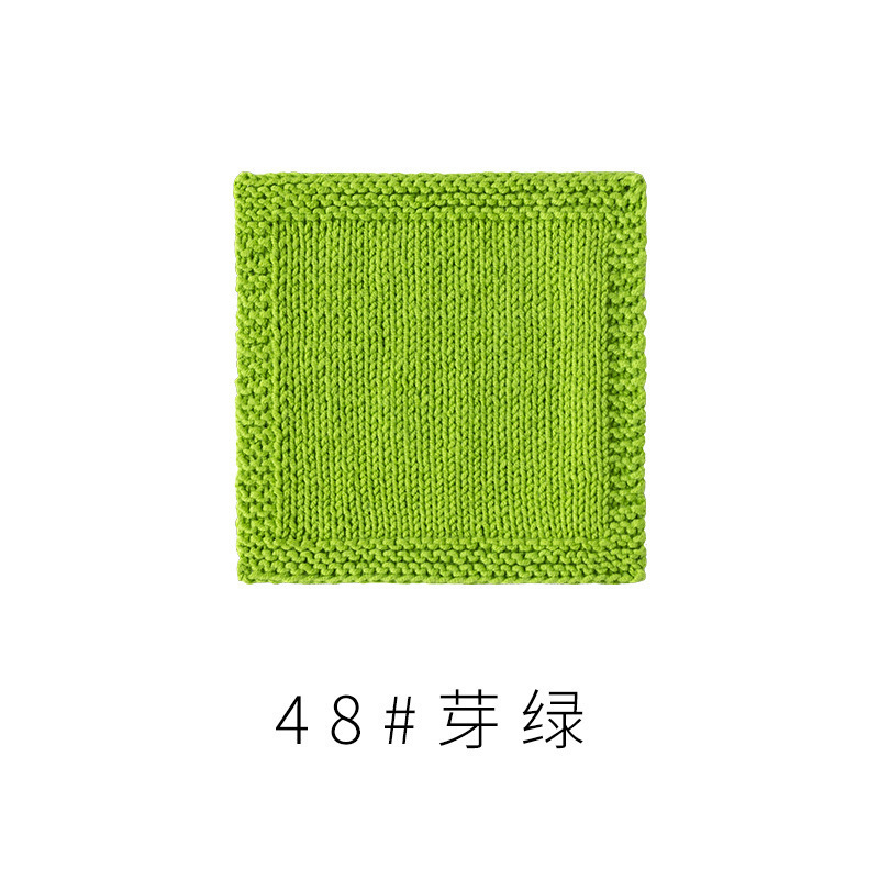 宝宝四股精梳棉细毛线钩针编织毛衣围巾棉线中粗毛线团|undefined