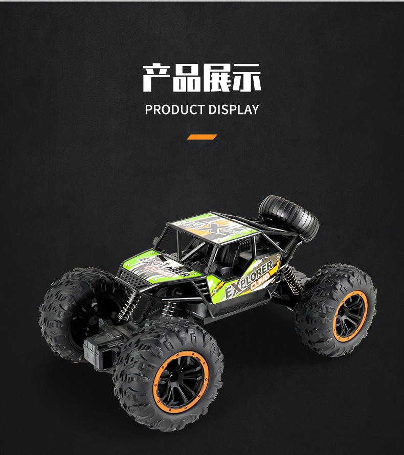 高速车-天猫详情V2_13