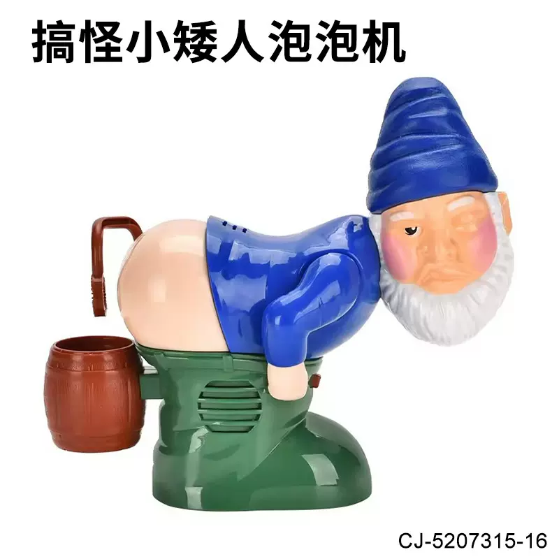 跨境猎魔女团圣诞老人泡泡机全自动儿童批发发光玩具手持泡泡棒