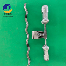 螺栓式防震金具预绞式防震锤4d-20OPGW光缆24芯防振锤厂家供应