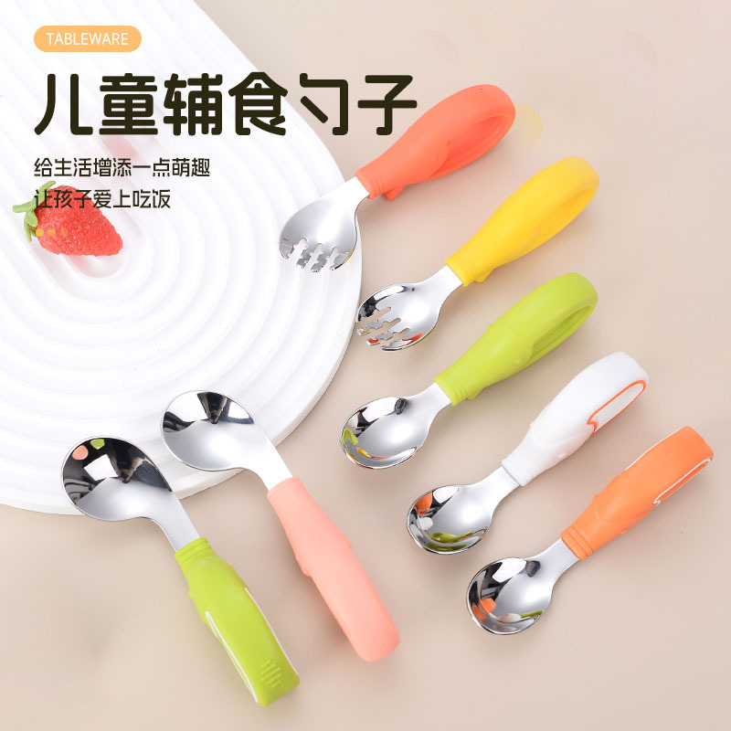 304 Stainless Steel Food Supplement Spoon Mother and Baby Supplies Food Silicone Handle Baby Baby Kidsren's Tableware Spoon Fork