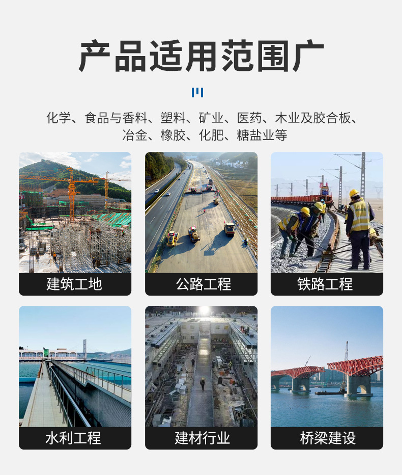 详情页_07