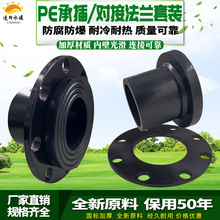 PEܲĹܼhdpeӷmв巨mPm^۷mƬ׽^