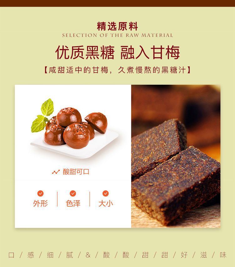 详情图片_4