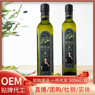 ʳ�������l�S��؛Դ���ÈFُƿ�b500mlֲ�����ϙ���