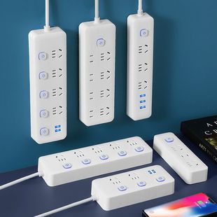 Meter Strip Household Socket Plug-In Board Converter with USB Charging Plug-In Board Wiring Board Strip
