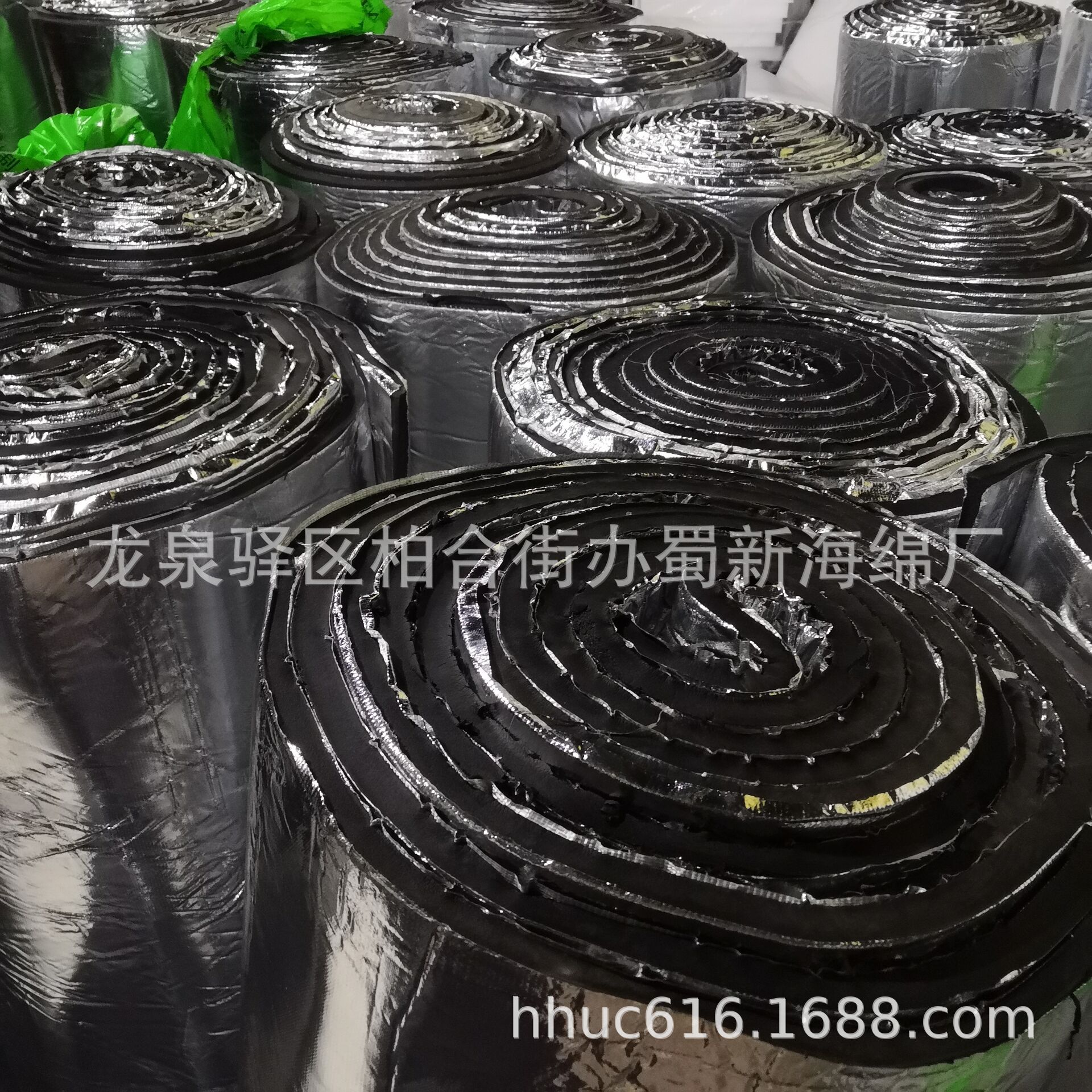 供应铝膜橡塑隔热海绵/发动机隔热防火海绵/铝箔隔热吸音海绵