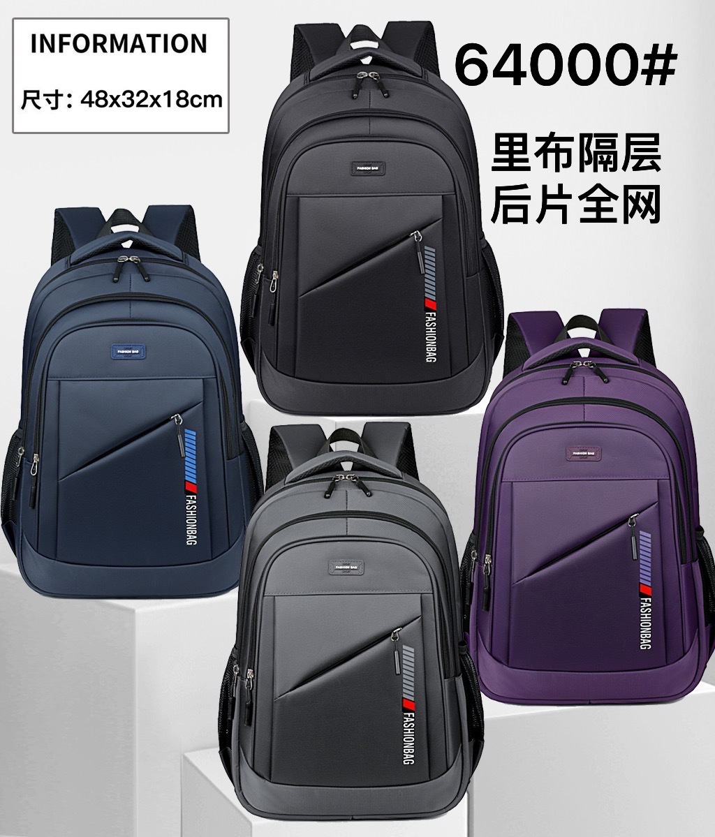 64000#어깨 47cm