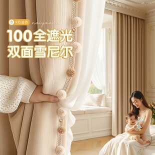 ���Ҵ���ȫ�ڹ�2026�¿�͏dѩ�᠖�����׸в������L��
