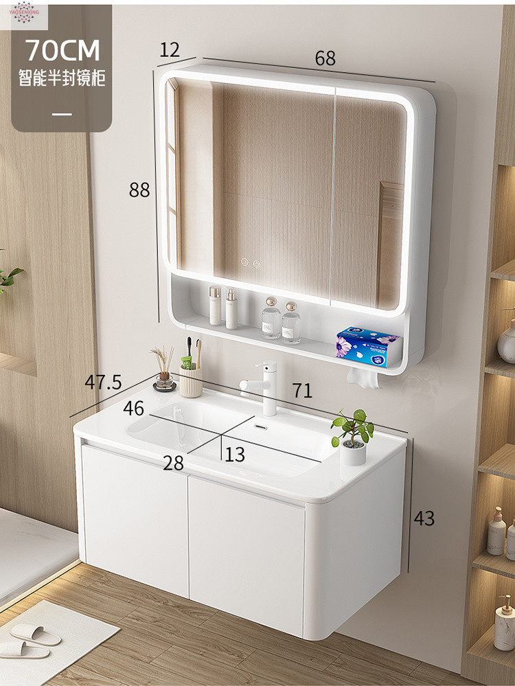 Arc-shaped honeycomb aluminum thickened space aluminum bathroom cabinet, integrated ceramic washbasin cabinet set, face washing, makeup and washbasin undefined