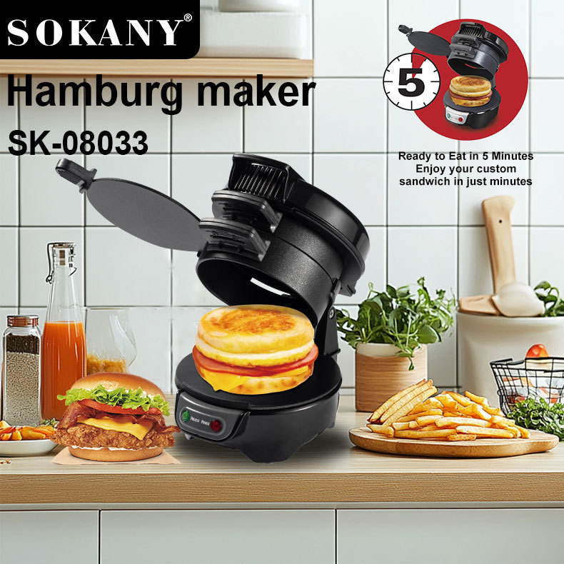 外贸跨境SOKANY08033汉堡机火腿面包煎蛋烤炉牛排烧烤机电饼铛