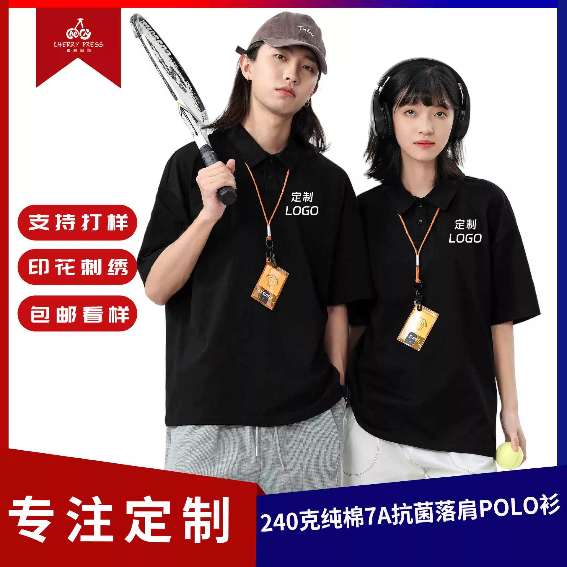 Высококачественные летние новые рубашки-поло из чистого хлопка с короткими рукавами и лацканами по индивидуальному заказу, корпоративная рабочая одежда, рекламные рубашки, рабочая одежда для мероприятий