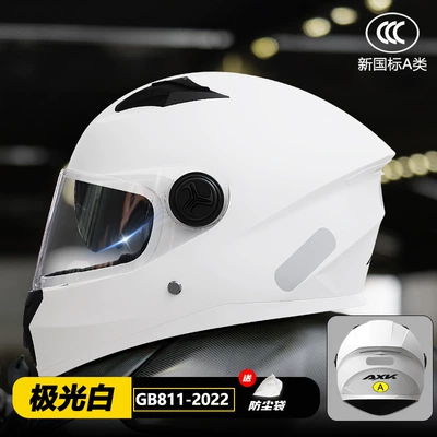 3C Certified Electric Motorcycle Helmet Motosiklet kaskı (dəbilqə) - 903-aurora-white-double-mirror-gb811-2022