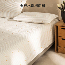 ?ˮϴ�޴��w�p�漃�޴��Άμ����w�����׼Ӻ�����ļ�ͨ