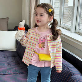 女童外套春秋季2026新款儿童洋气彩虹针织上衣百搭女宝宝春装长袖