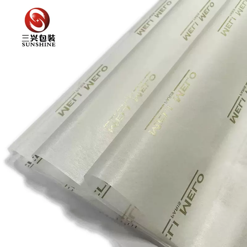 特A级17G拷贝纸印刷logo白色彩色雪梨纸服装礼品玩具包装纸批发