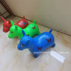 跳跳马跳跳球;球类;减压玩具