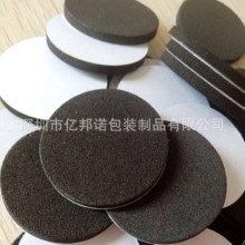 EVA墊片緩沖墊EVA泡棉腳墊茶盤腳墊eva墊片膠貼EVA腳墊自粘防撞貼