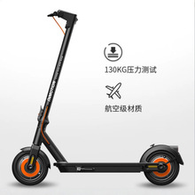 INMOTION双驱电动滑板车成人便携代步通勤可折叠长续航都市越野车