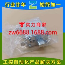 ���۵��� RS31 NGTC00-63A/690V 	 MIRO ���ܵ��δ�ͷ�۶���