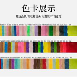 水晶绒一毛一点五毛玩具面料高端绒布